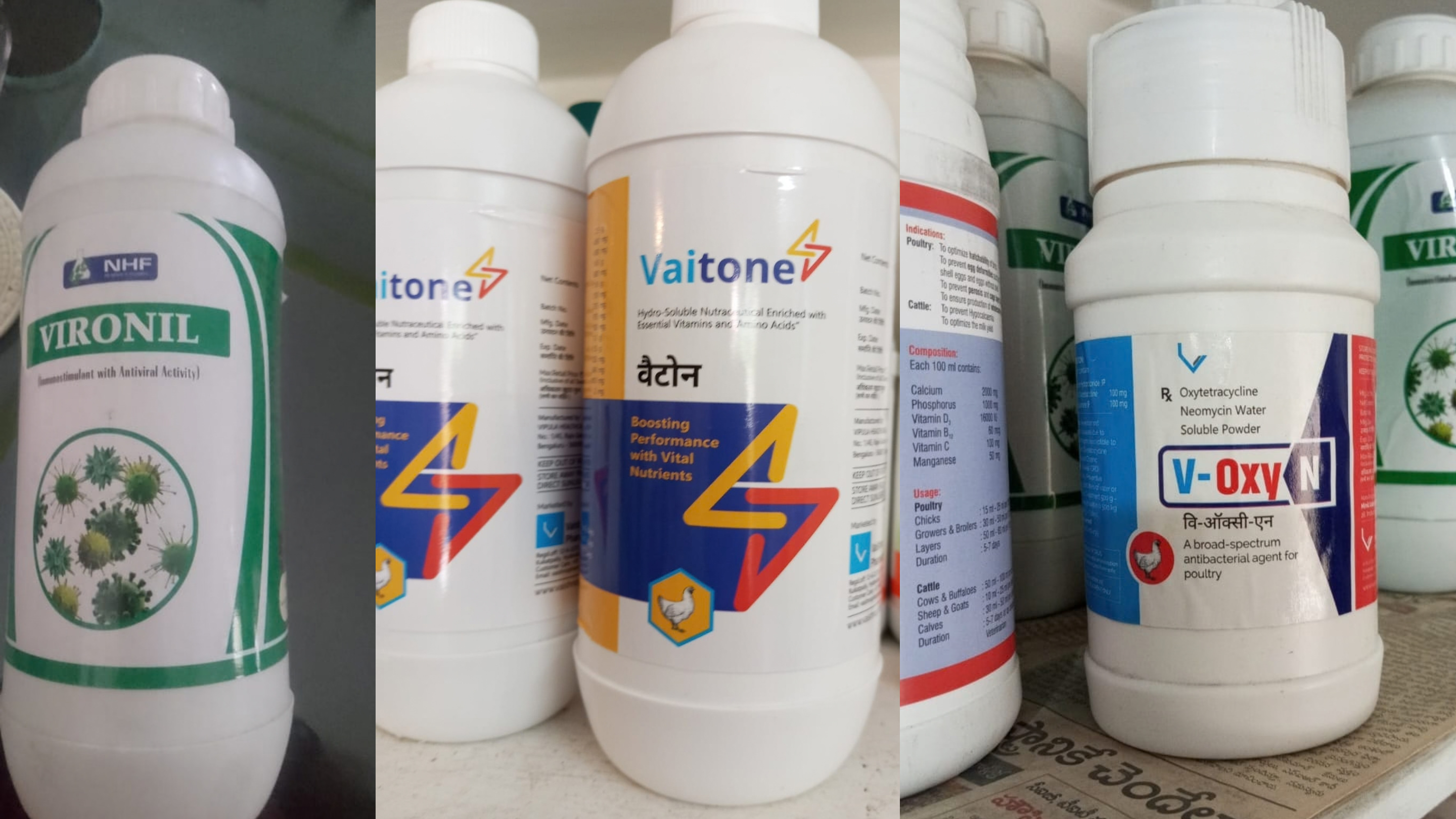 Poultry Medicines